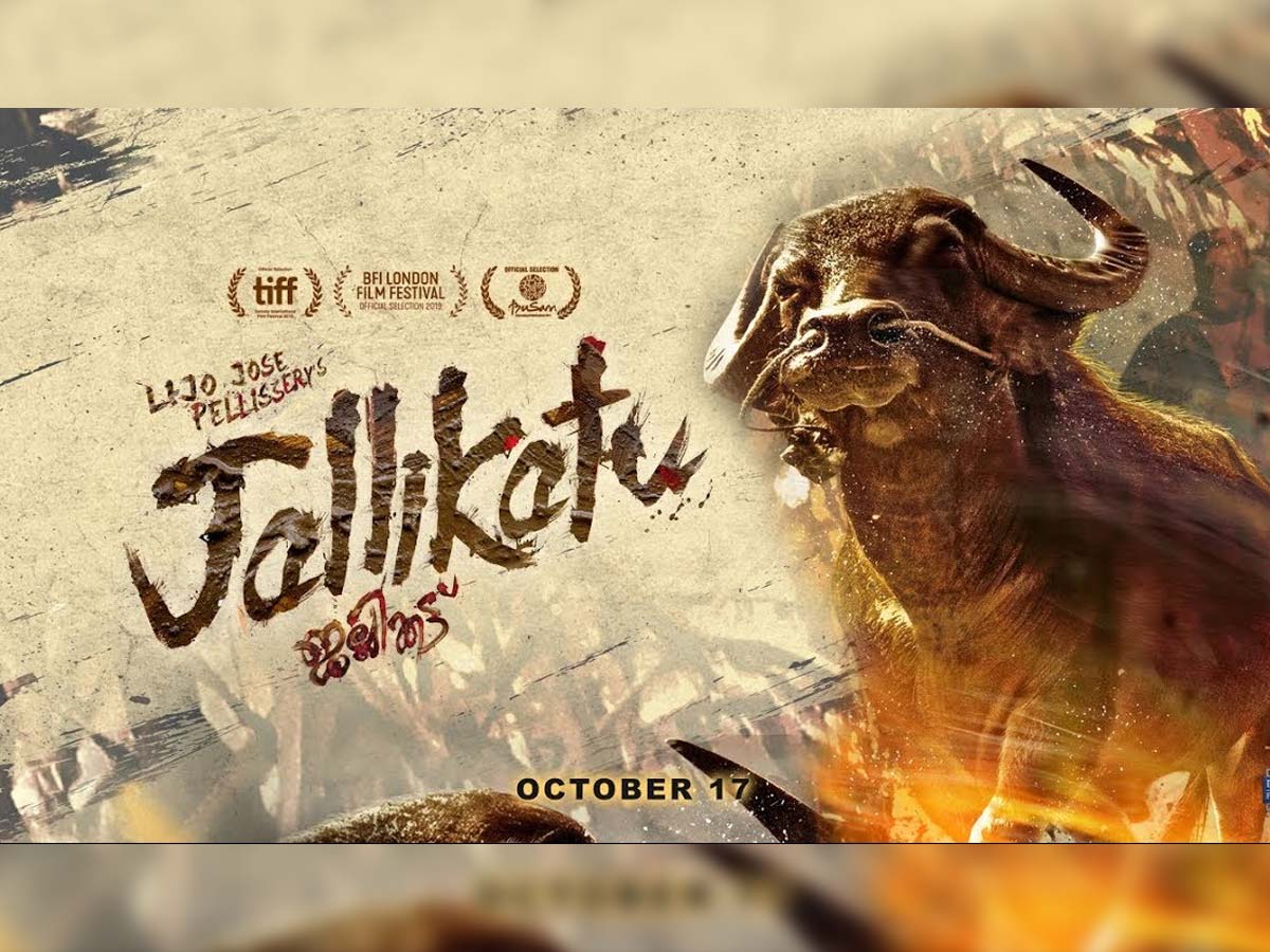 Malayalam film Jallikattu: India official entry to the Oscars 2021
