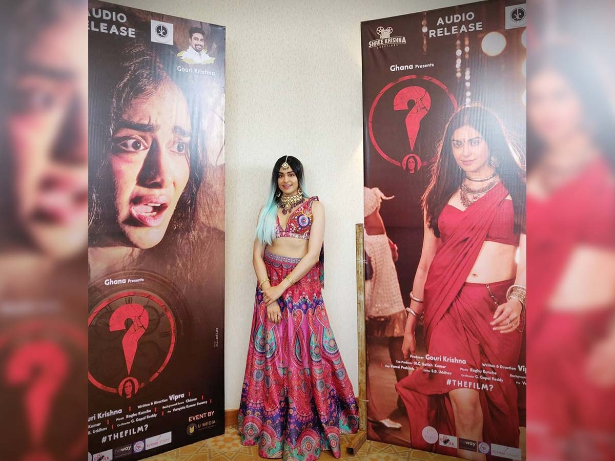 Unexpected! Mumbai girl first dubbing in Telugu