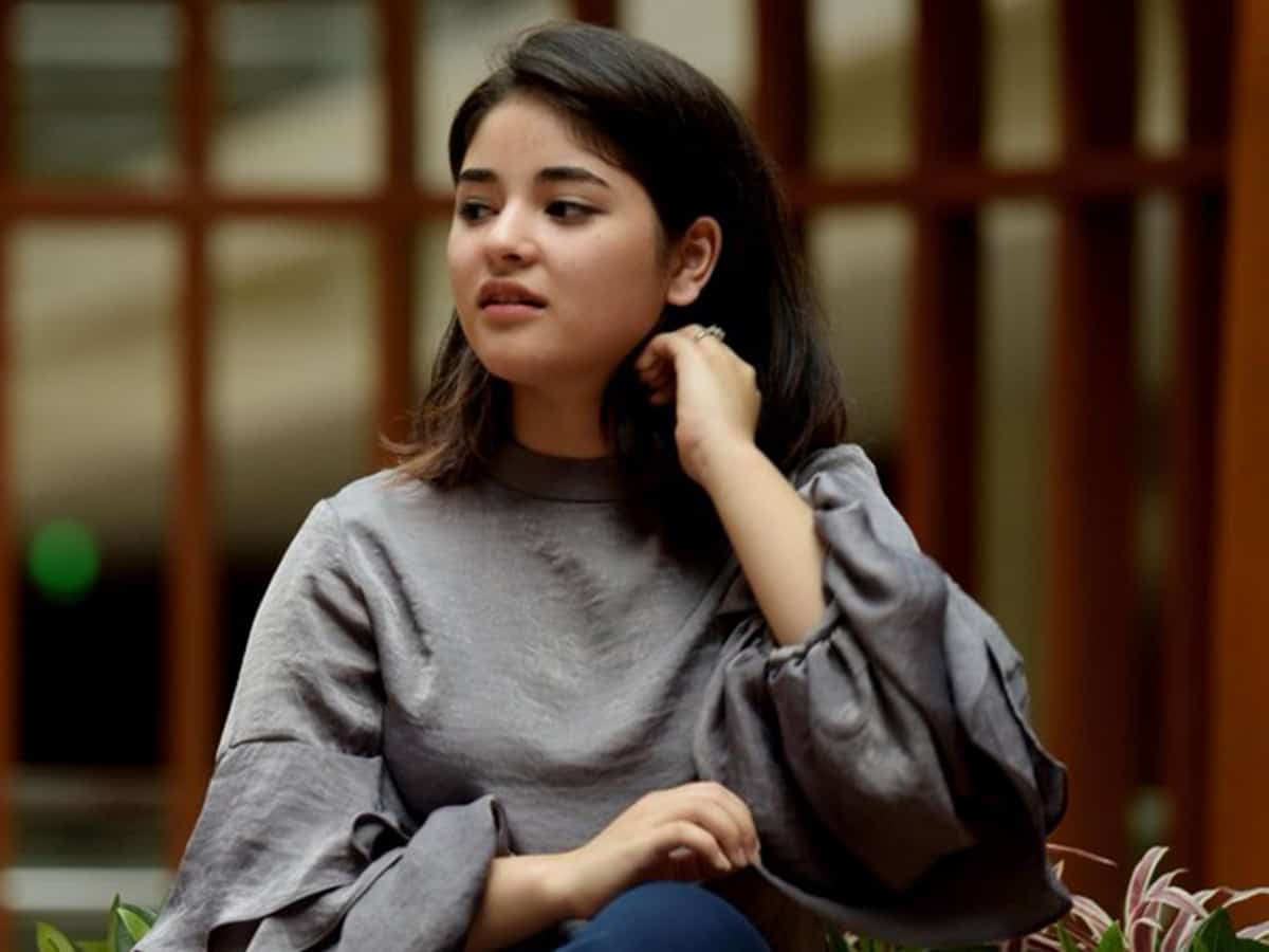 Zaira Wasim: Unexpected but please remove my Photographs