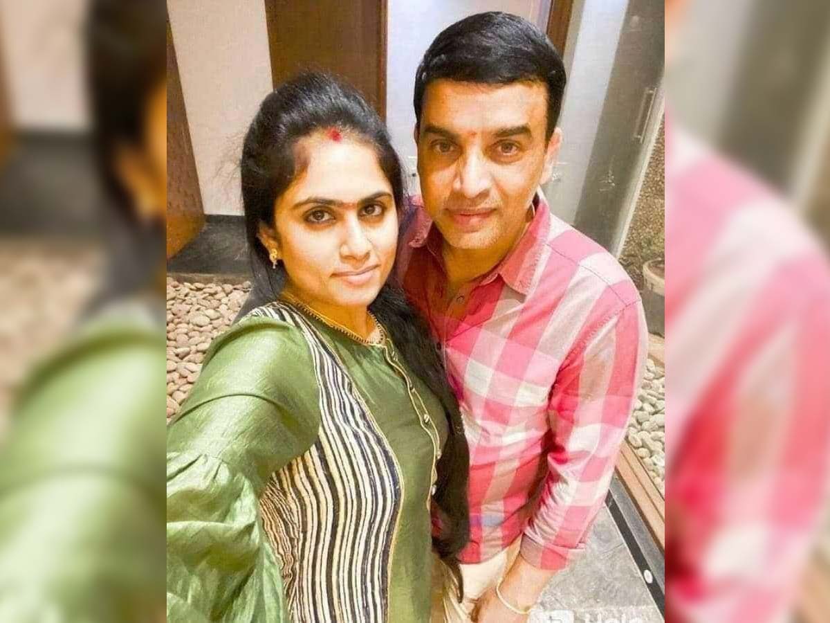 Dil Raju decides to introduce his wife Tejaswini through this party