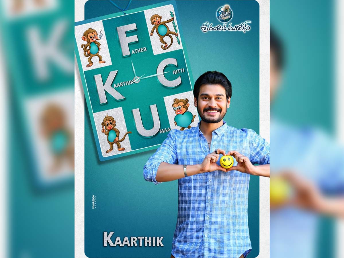 FCUK New poster: Karthik Look out