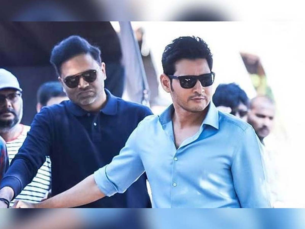 Mahesh and Vamsi's project announcement in 2021