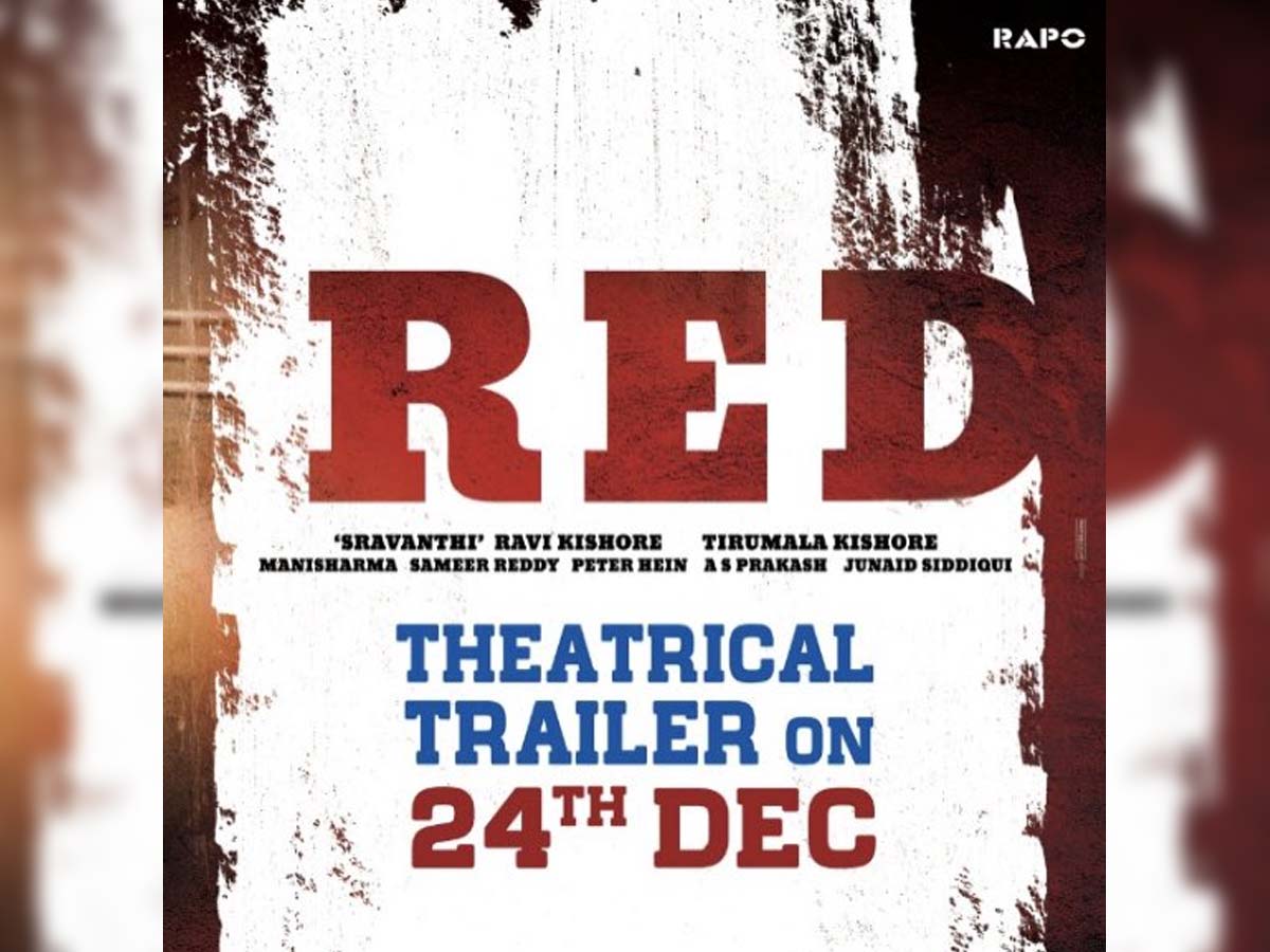 Official: Ram Red trailer on 24th December