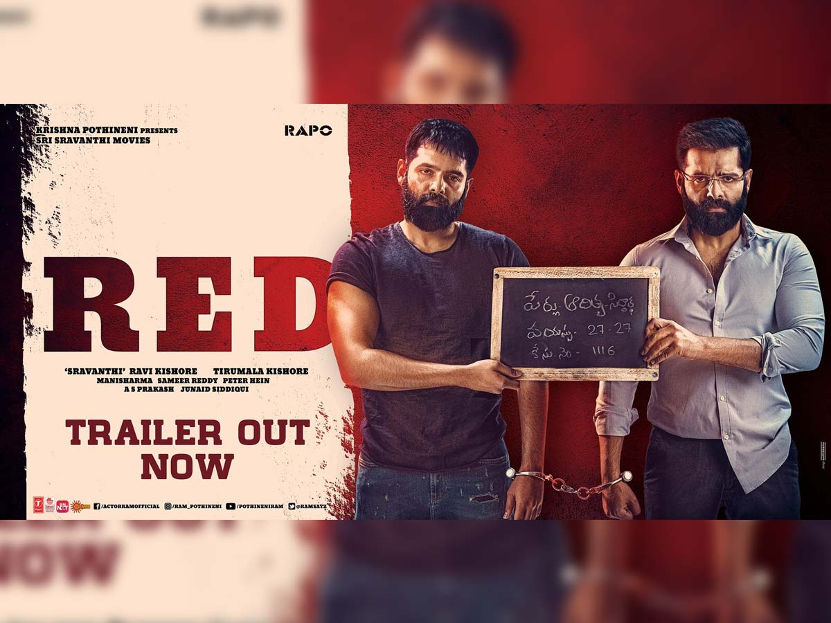 Ram's Red Theatrical Trailer: Double the Thrill, Entertainment