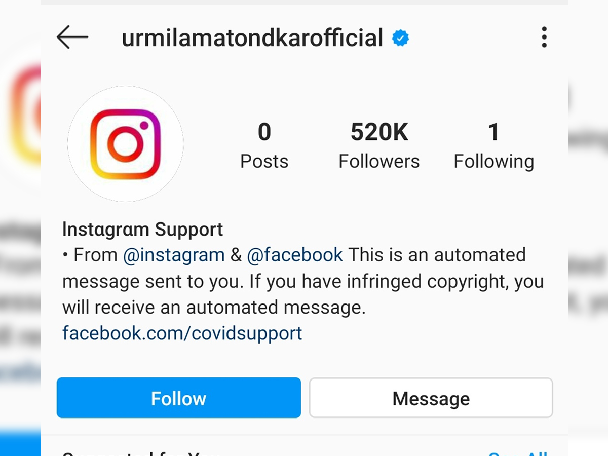 Urmila Matondkar Instagram account hacked