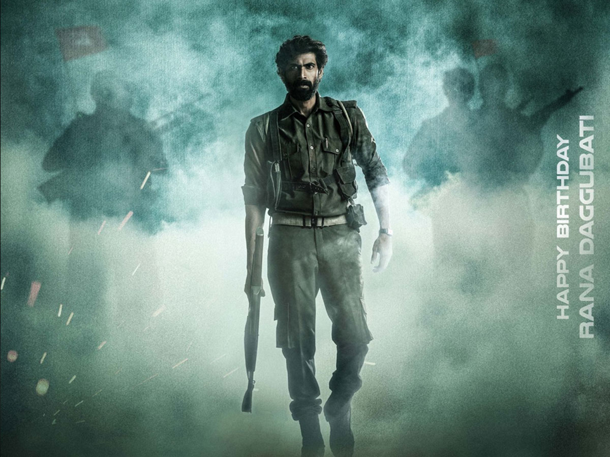 Virata Parvam First Look Rana Daggubati with his troupe walk in forest carrying the guns