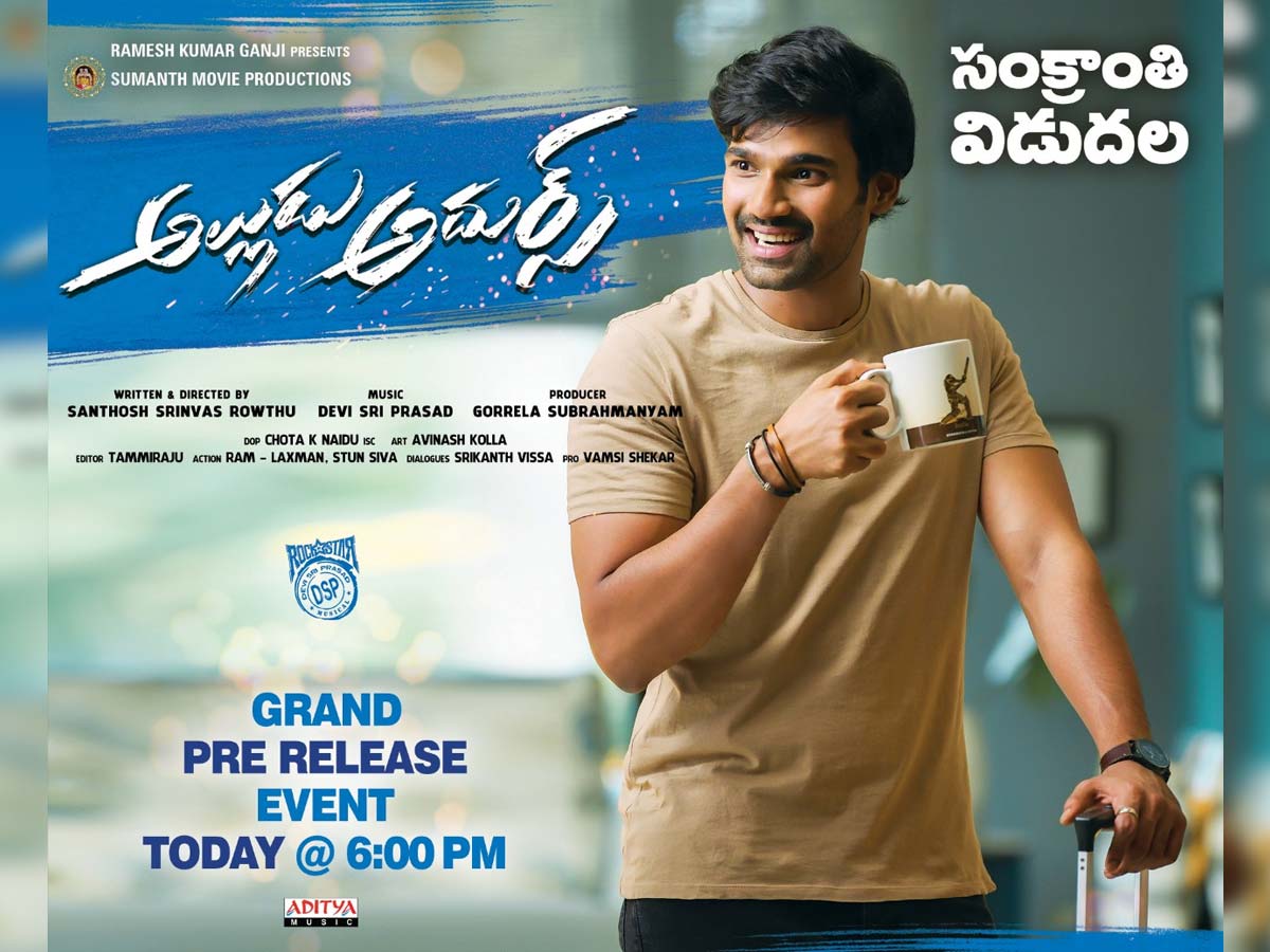 Alludu Adhurs Pre release event today