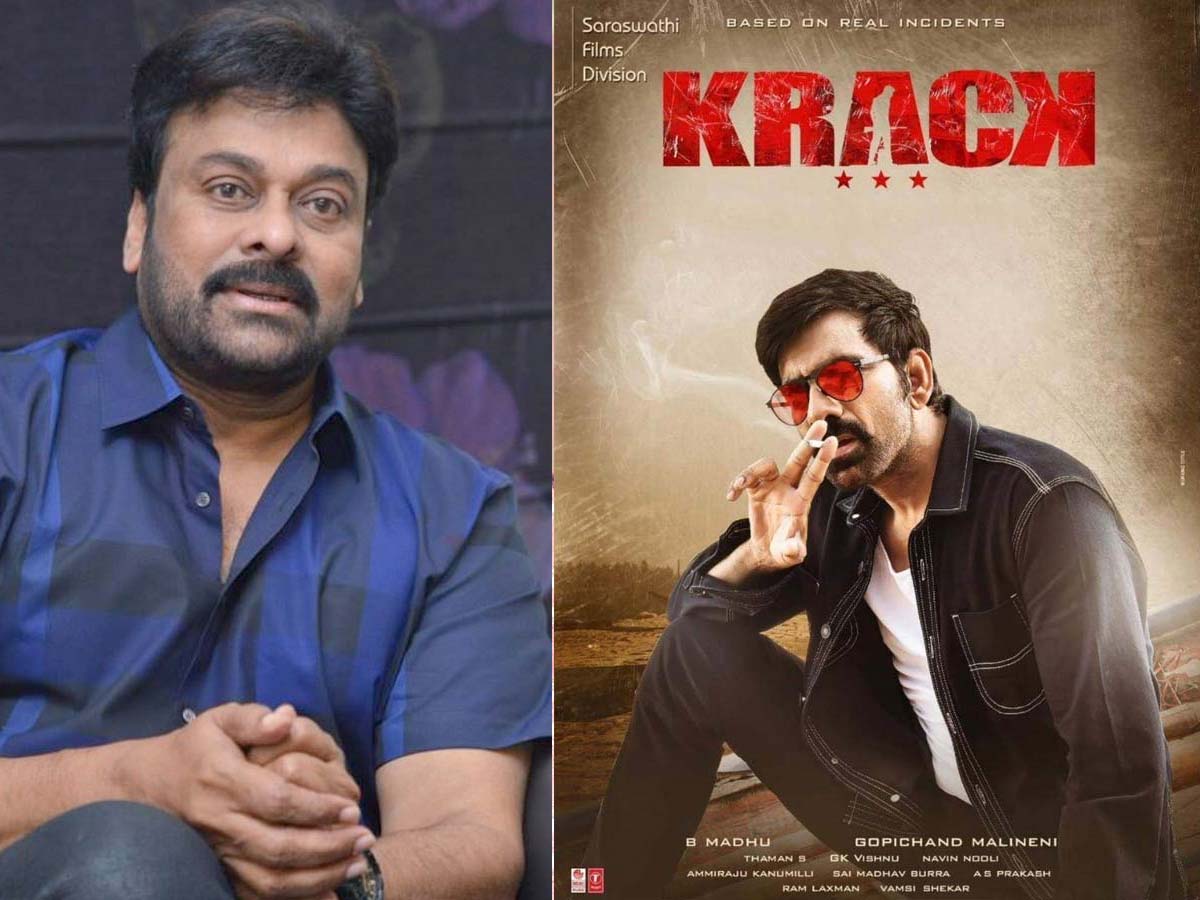 Chiru reminds his Ongole days after watching Krack
