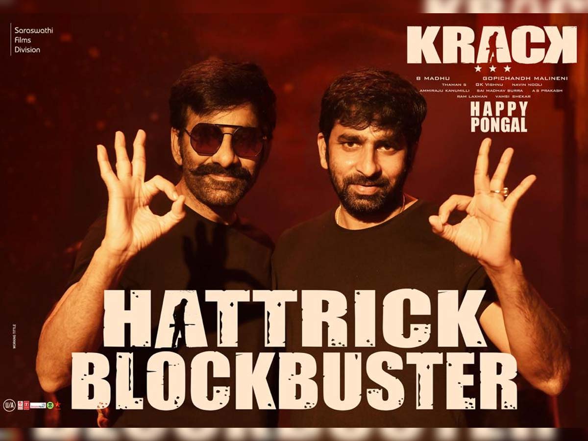 It's a Hattrick Blockbuster for Ravi Teja and Gopichand Malineni 