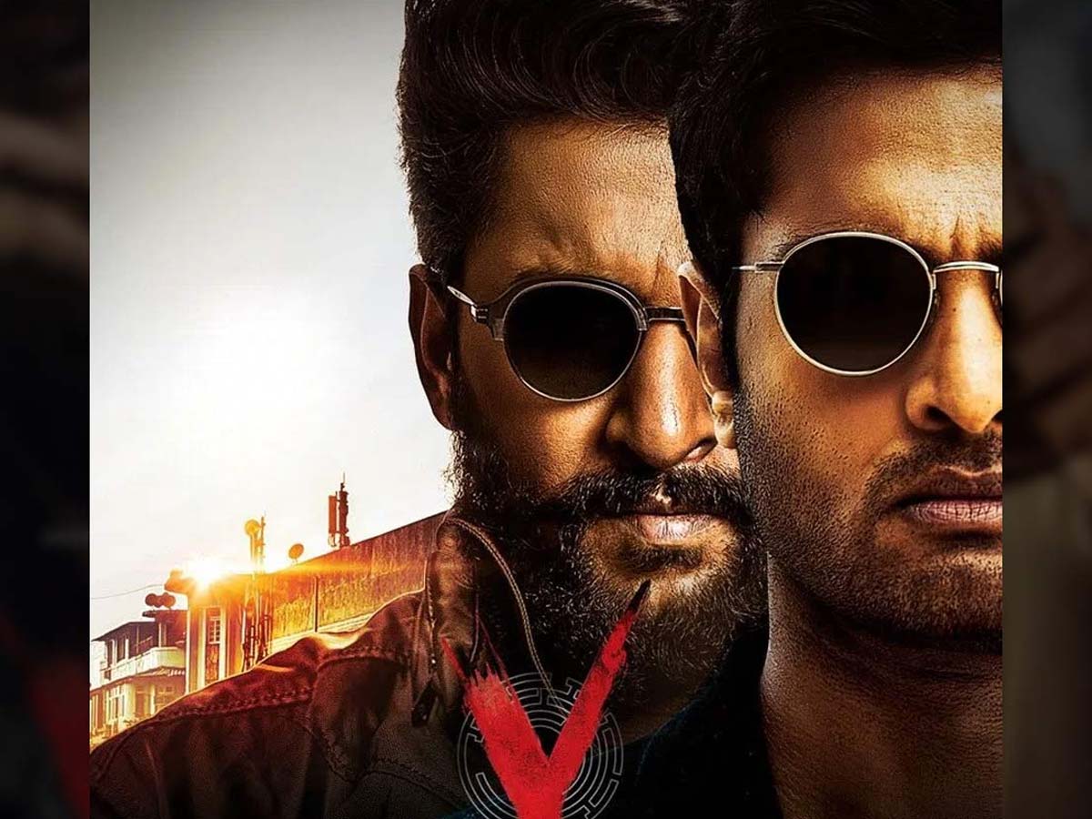 Nani's V gets a poor response in the theaters
