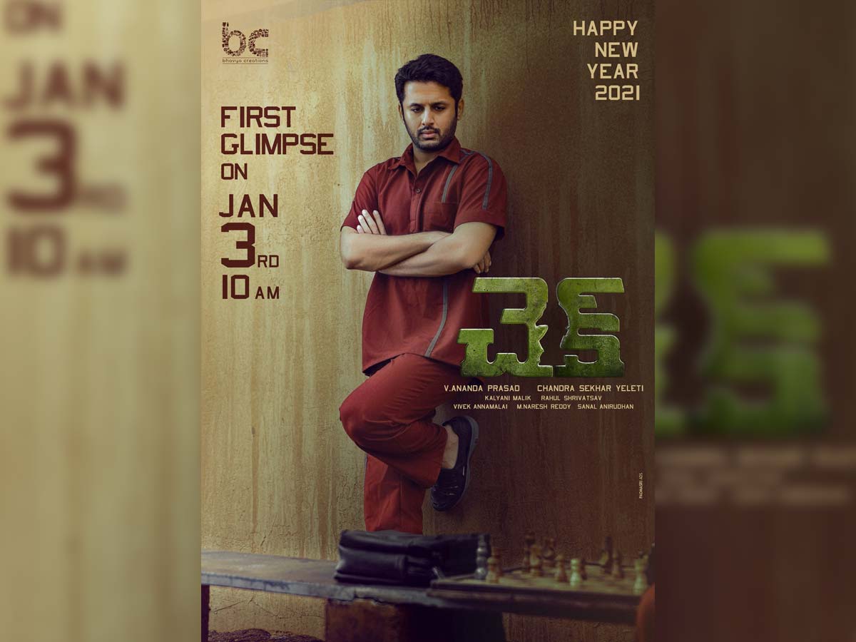 Nithiin Check first Glimpse on 3rd January