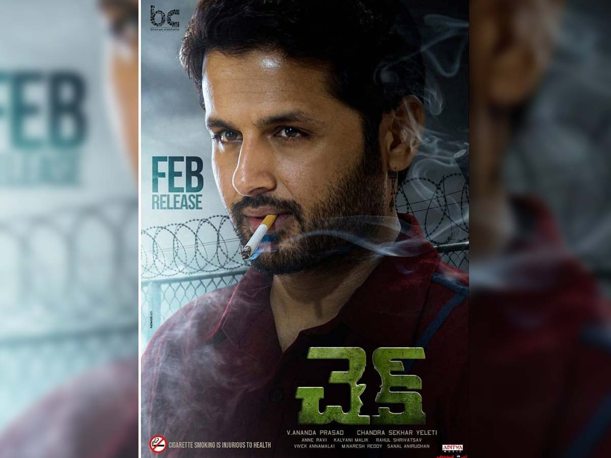 Nithiin Check is coming on 19th February