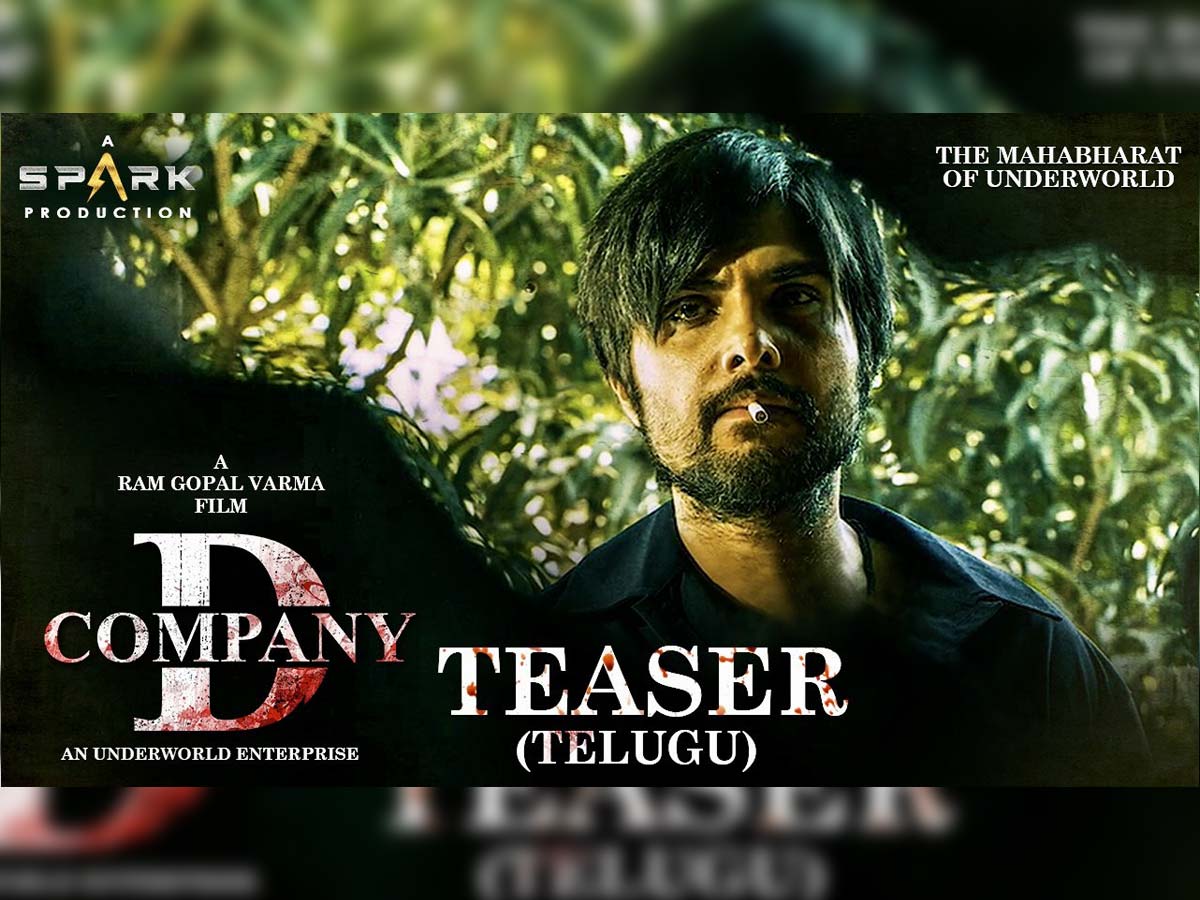 Ram Gopal Varma releases D Company teaser
