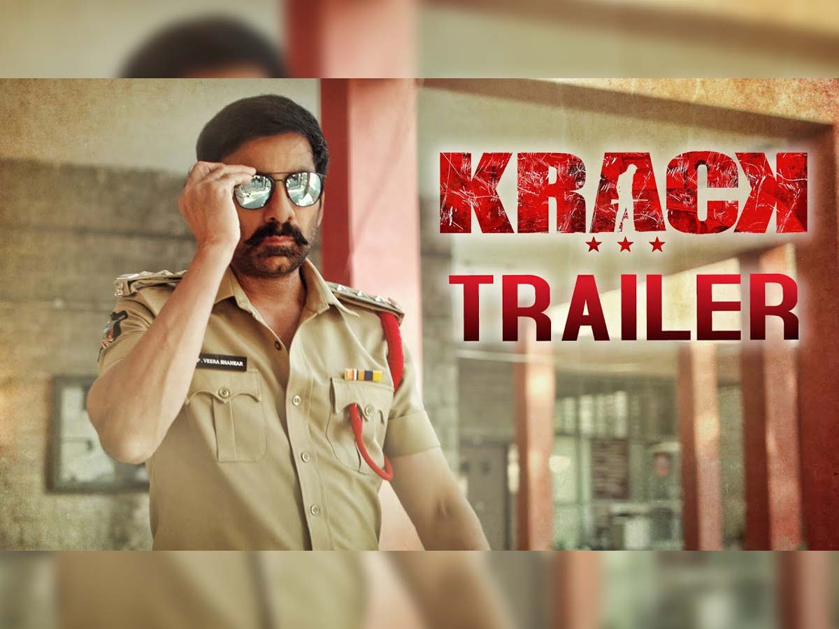 Ravi Teja Krack Trailer Review