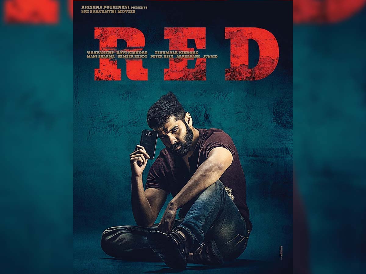 Red full movie leaked online
