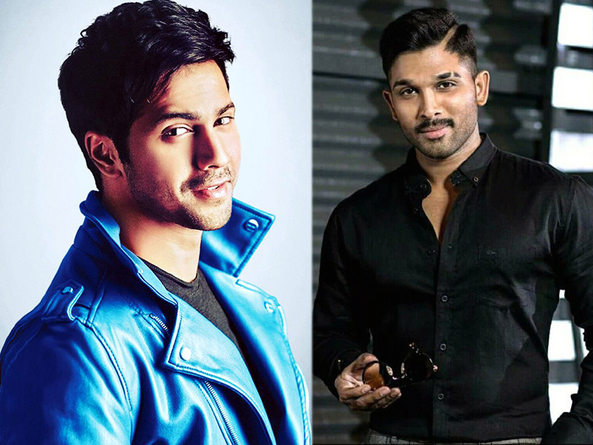Mosagallu Scam To Be Exposed By Stylish Star Allu Arjun On October 3rd