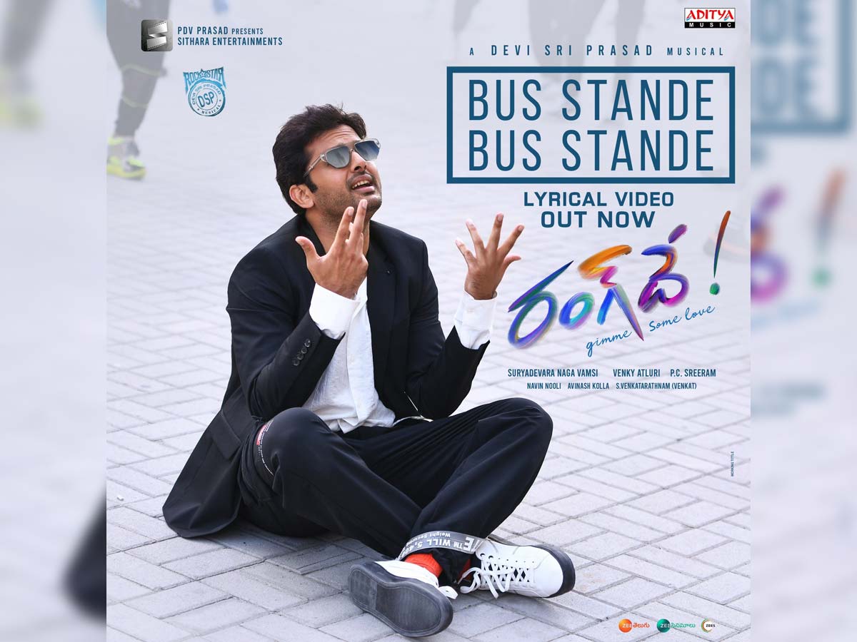 Bus Stande song from Rang De Out