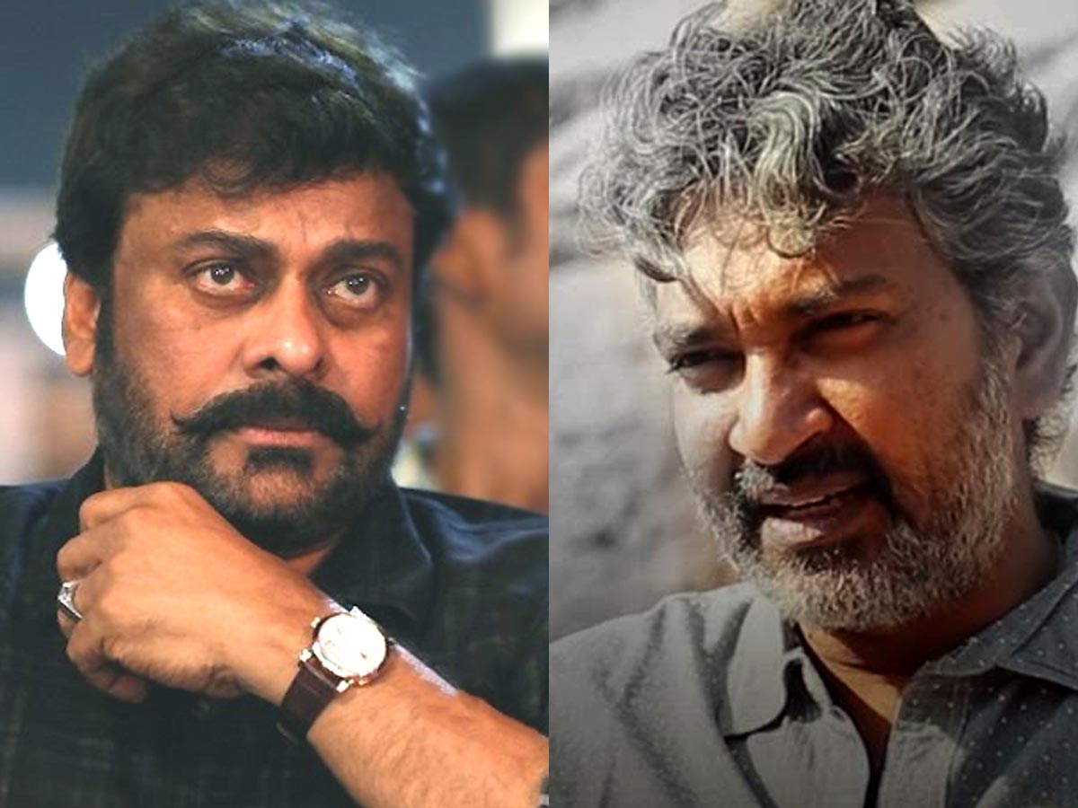 Chiranjeevi domination on Rajamouli