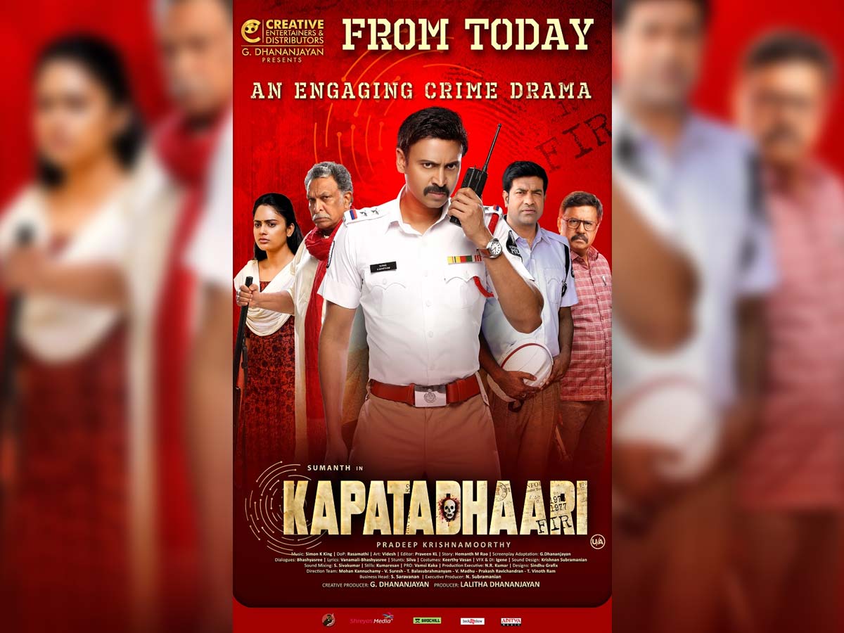 Kapatadhaari Movie  Review