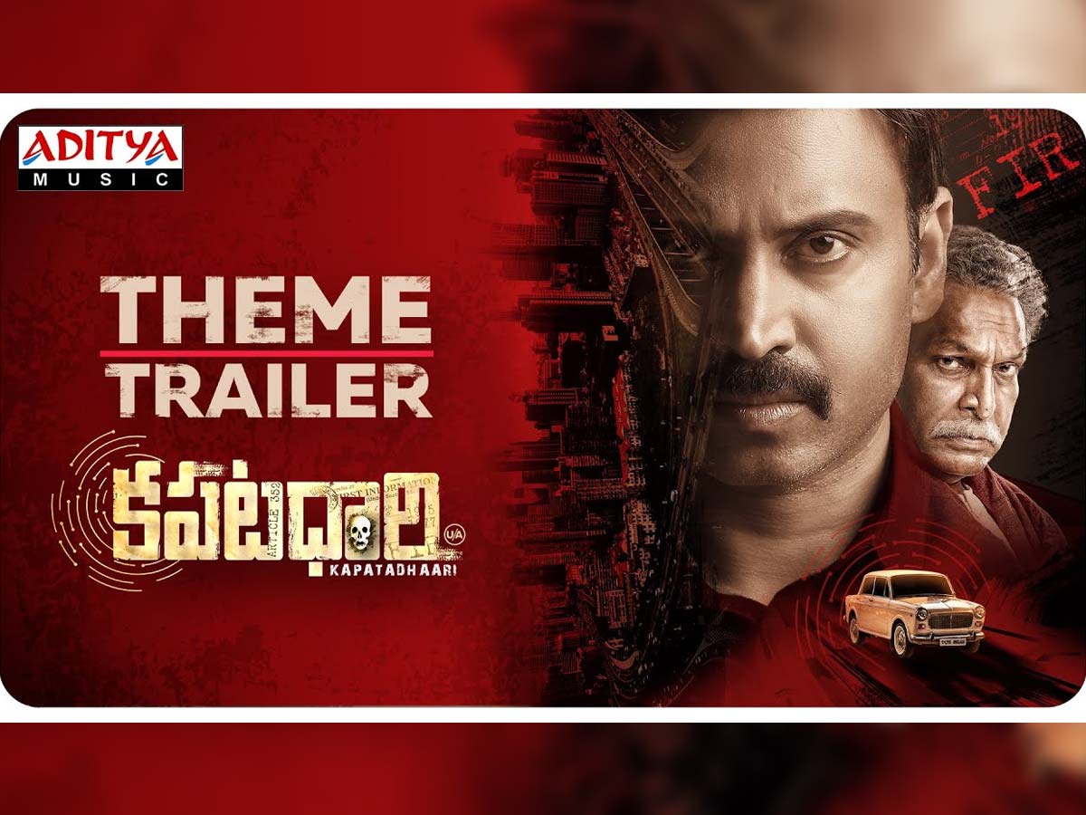 Kapatadhari trailer review
