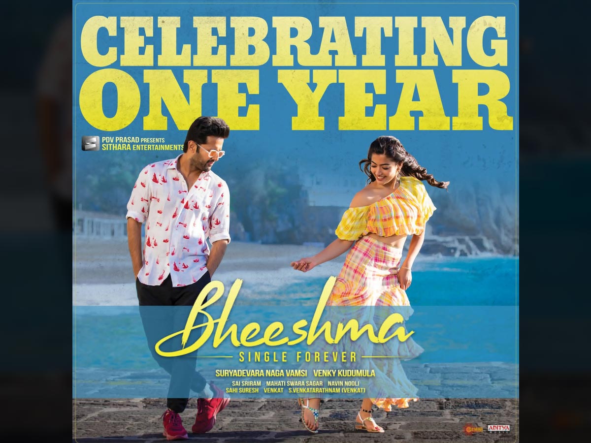 One year for Bheeshma