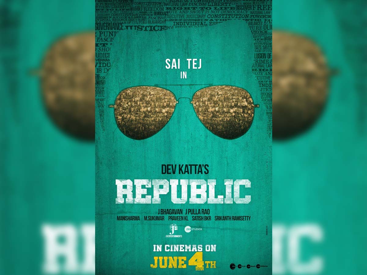 Sai Dharam Tej chooses safe slot: Announces Republic release date