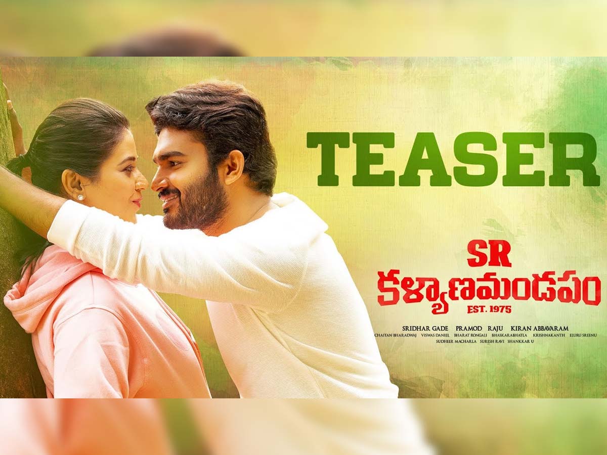 SR Kalyanamandapam teaser is quirky and funny
