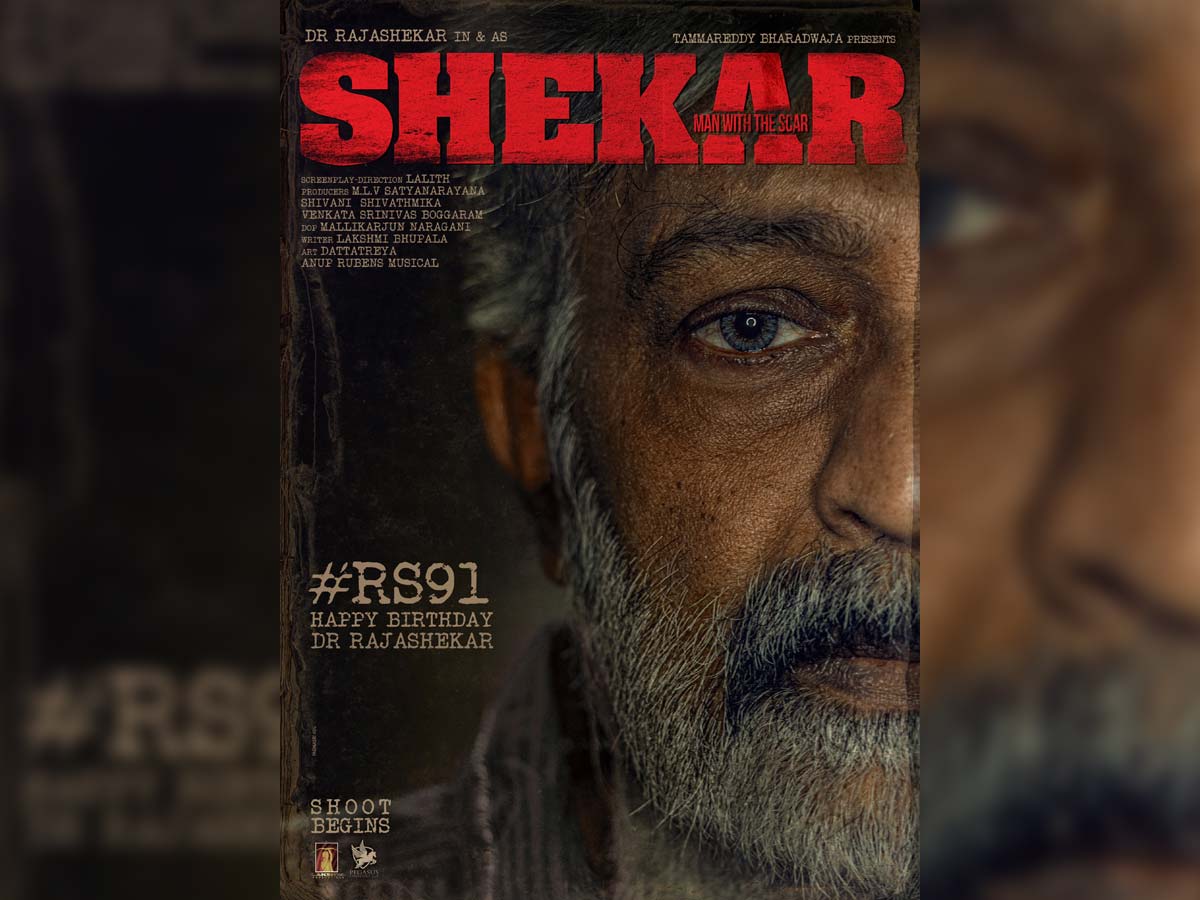Sekhar First look:  Dr Rajasekhar sports grey beard