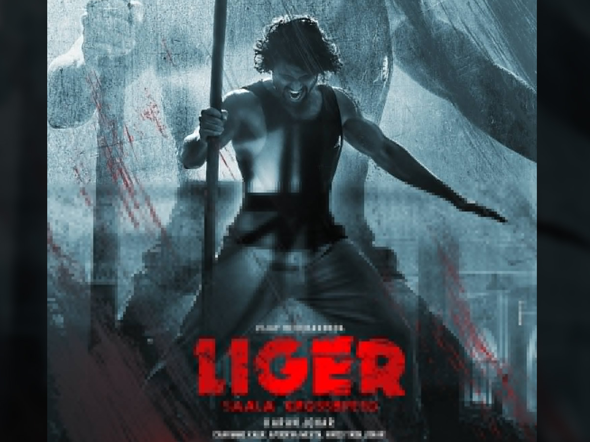  Vijay Deverakonda screams in anger and announces Liger release date
