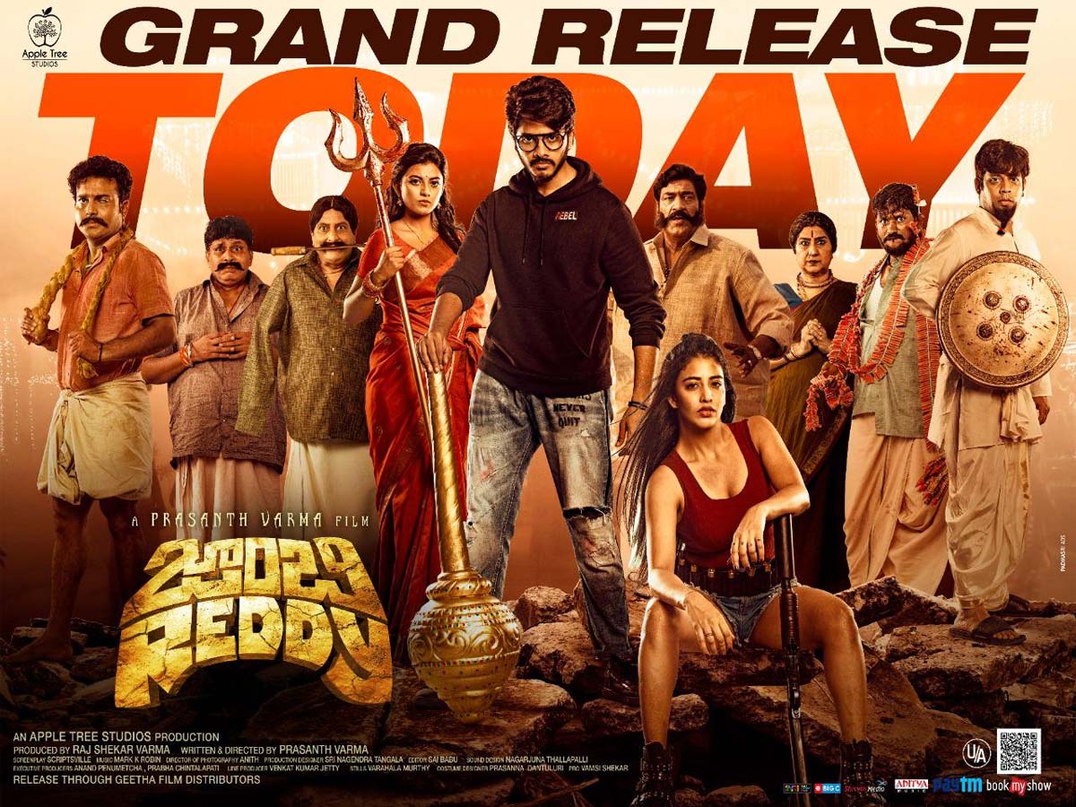 Zombie Reddy First Day APTS box office Collections