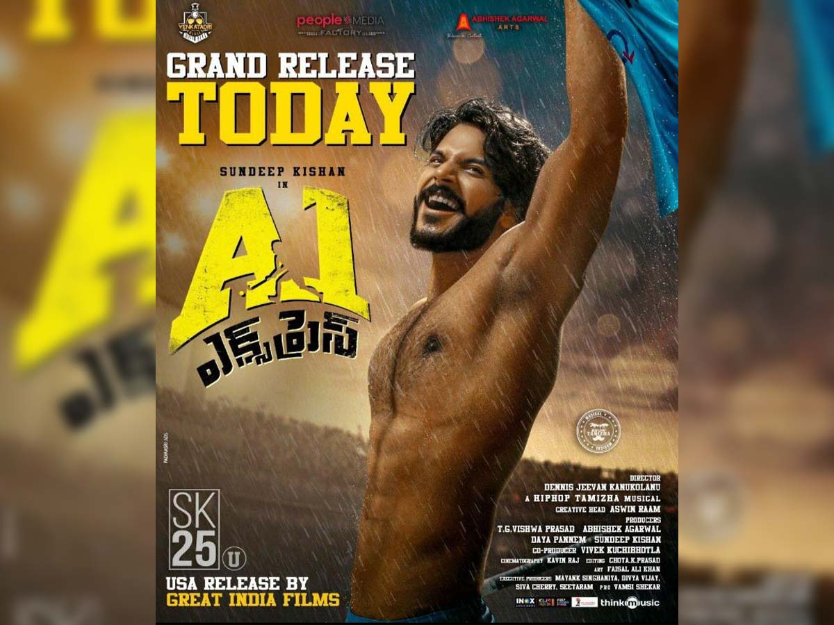 A1 Express Movie Review