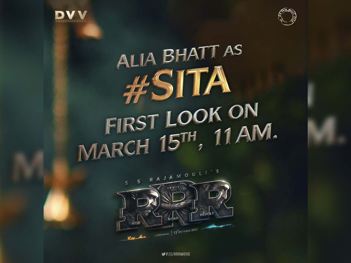 Alia Bhatt First Look from RRR on 15th March