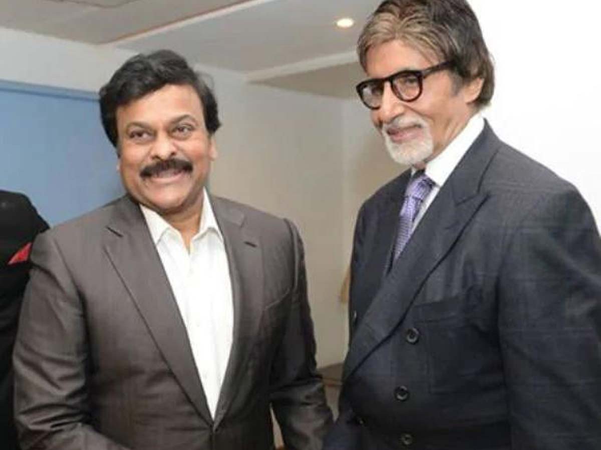 Chiranjeevi to act in Amitabh Bachchan film?