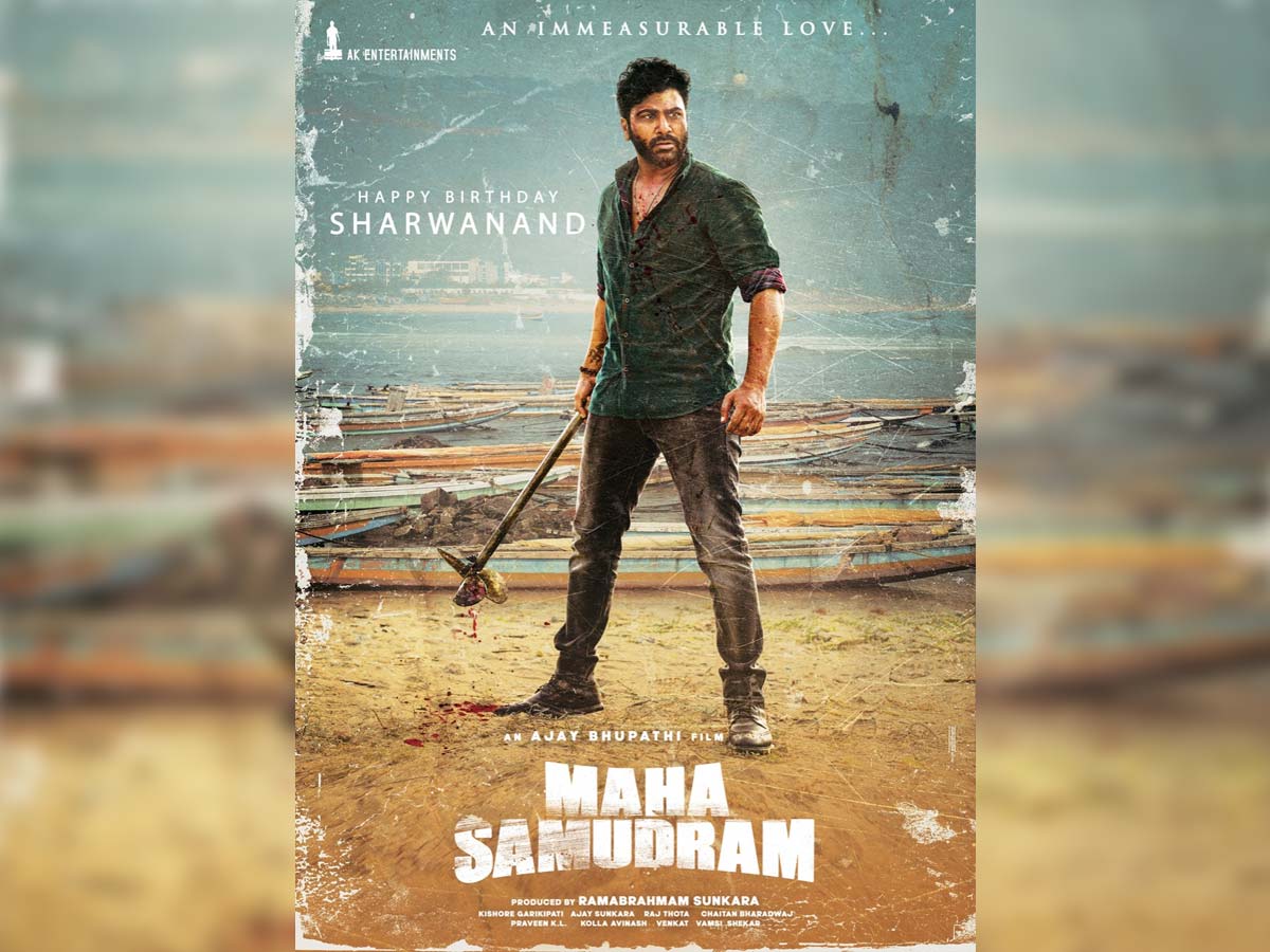 Maha Samudram First look: Blood stains on Sharwanand face, who is in action mode