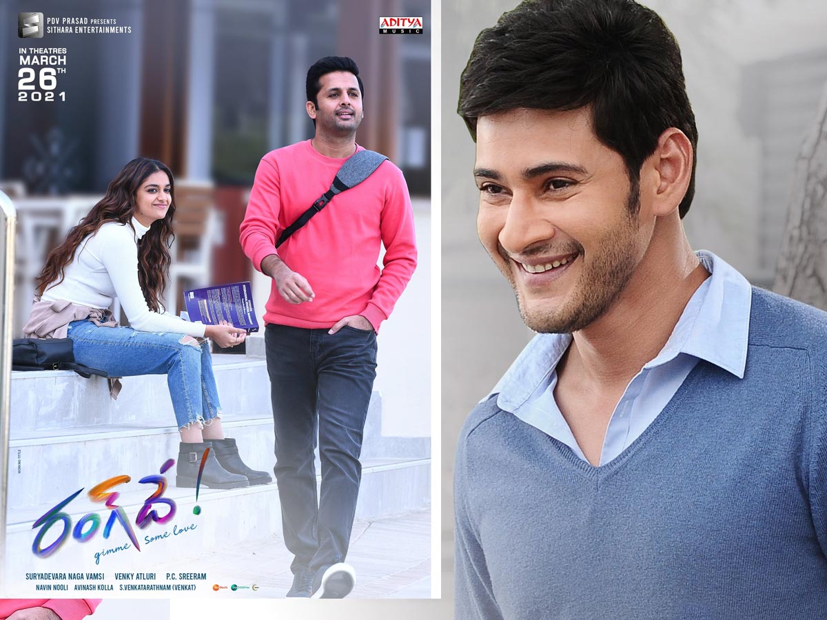 Mahesh Babu to unveil Rang Des most promising number