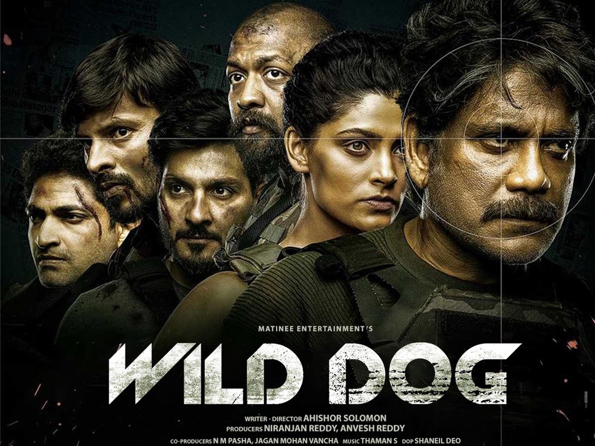Nagarjuna Wild Dog Trailer gets launch date