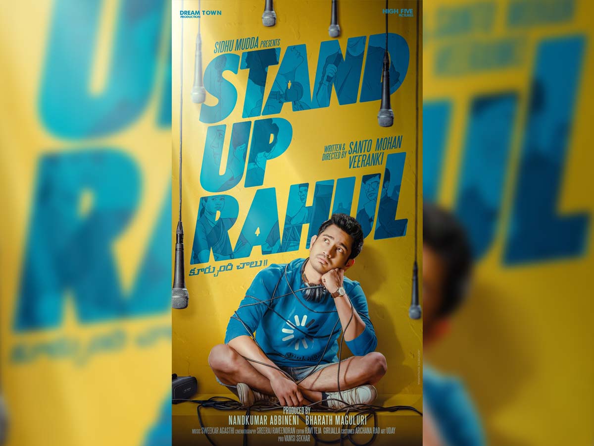 Raj Tarun Stand Up Rahul First Look