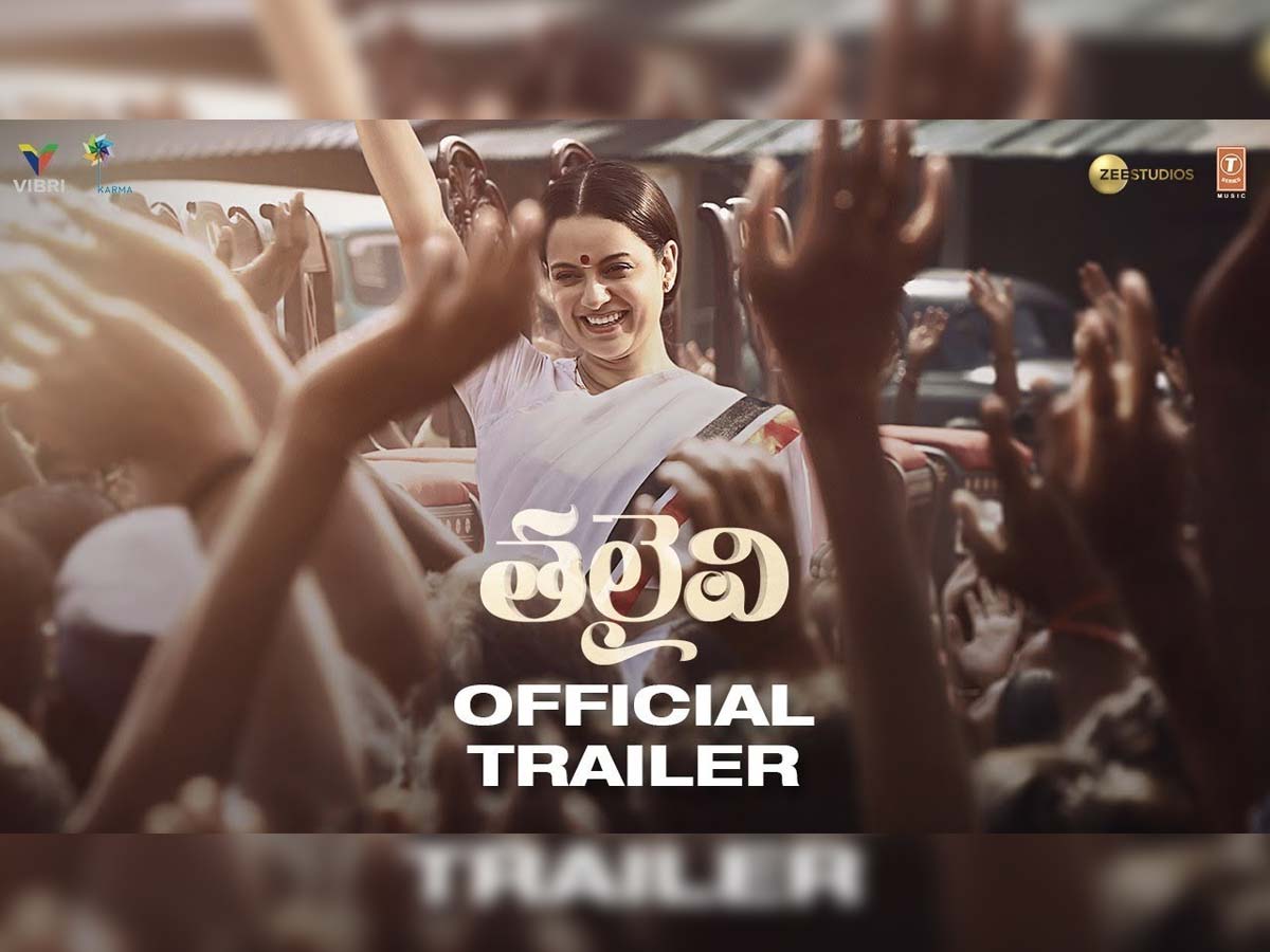 Kangana Ranaut's Thalaivi trailer: Impressive