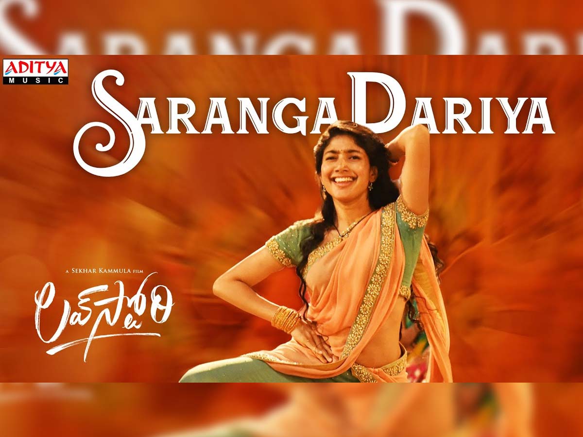 The latest sensation Saranga Dhariya hits 50 Million views