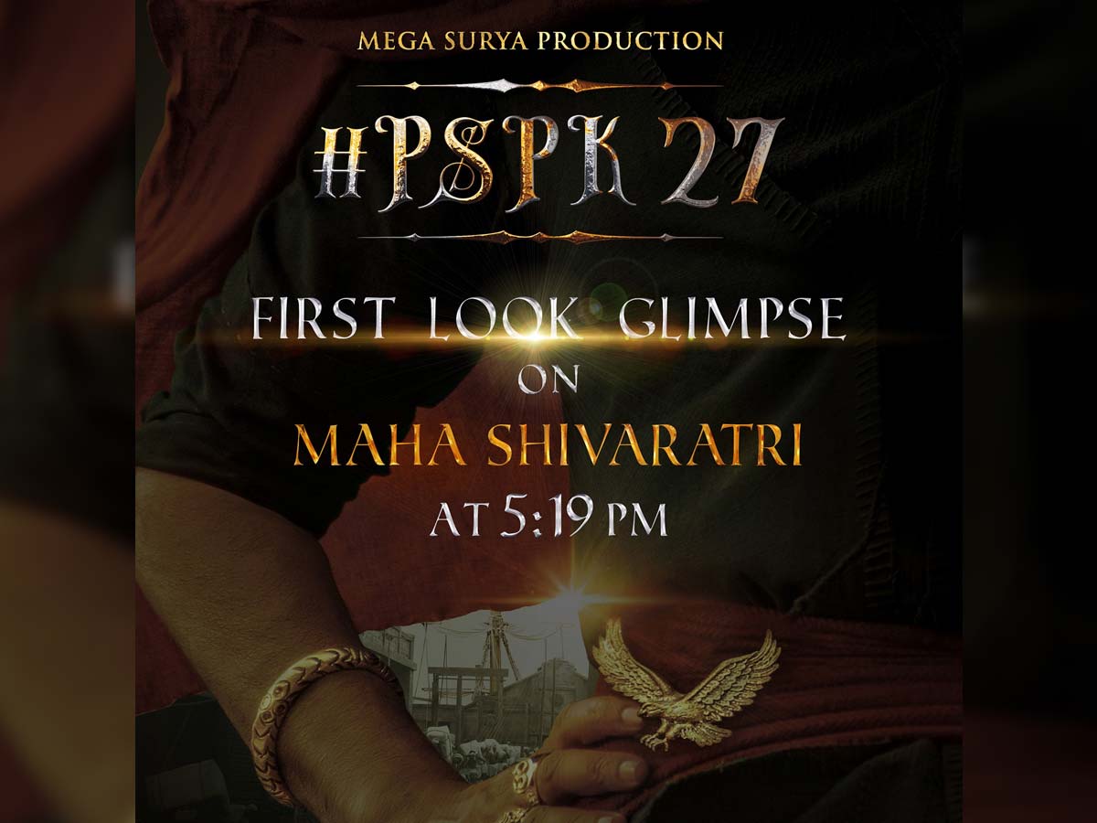 Time set for Pawan Kalyan #PSPK27 first look