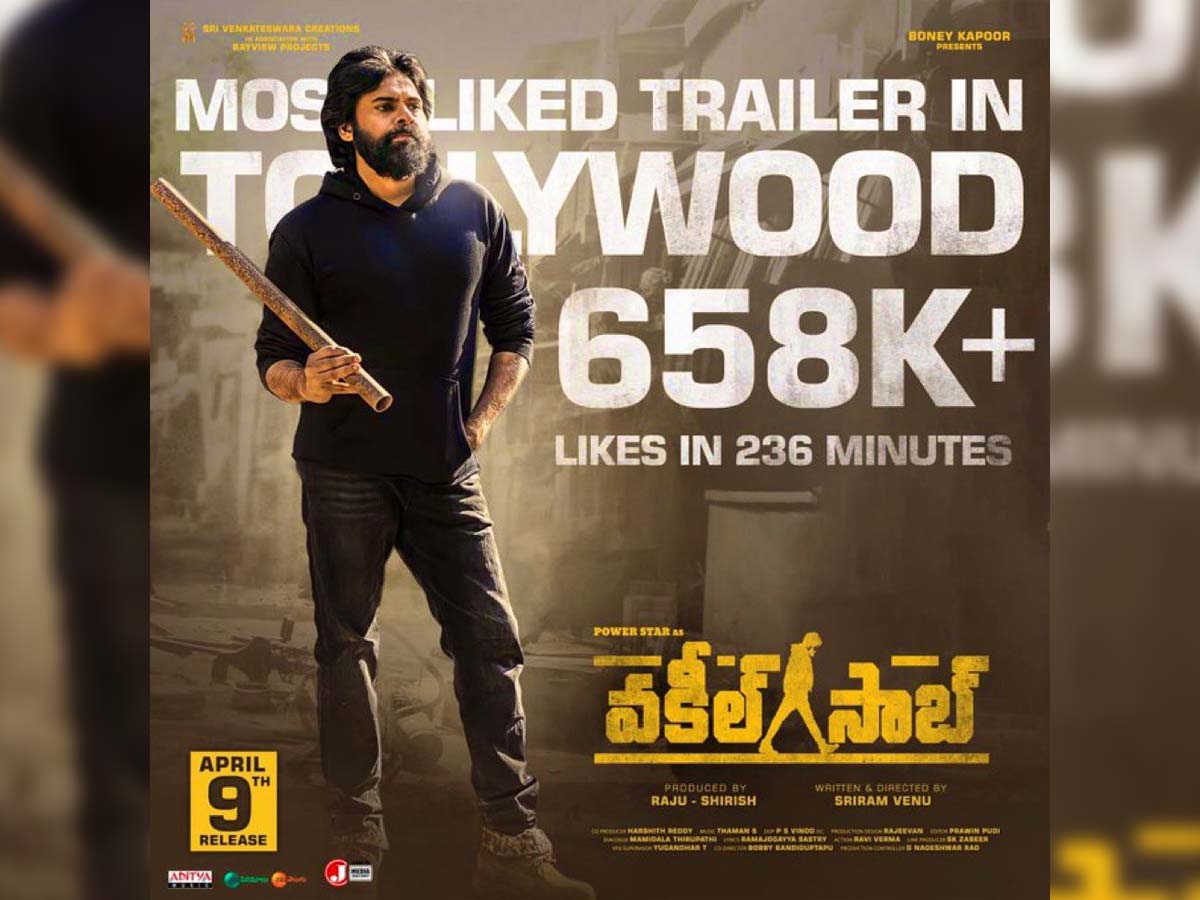 Vakeel Saab trailer gets 658K+ likes in 236 minutes: This is just the beginning