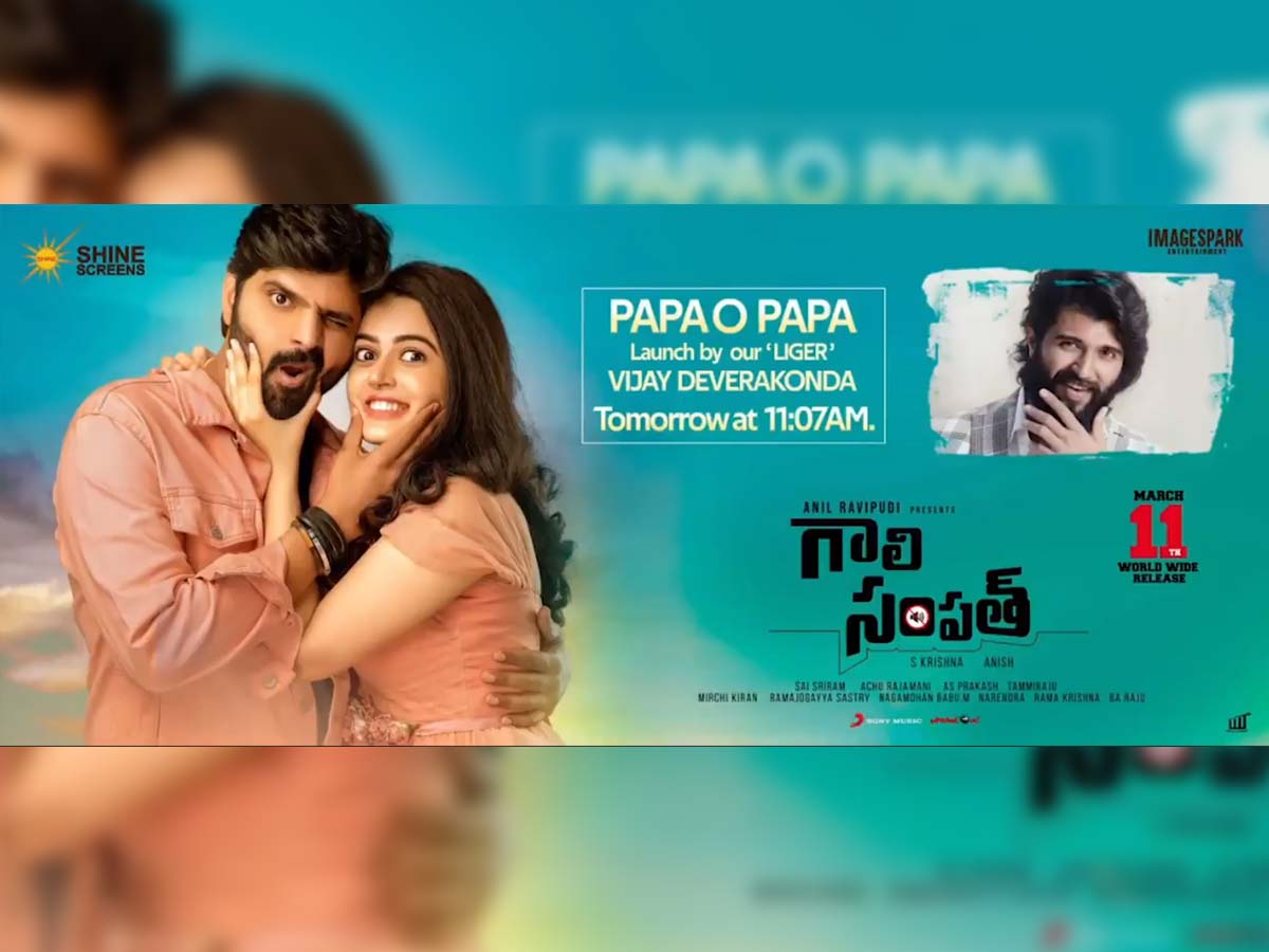 Vijay Deverakonda to release Papa O Papa: Gaali Sampath second single