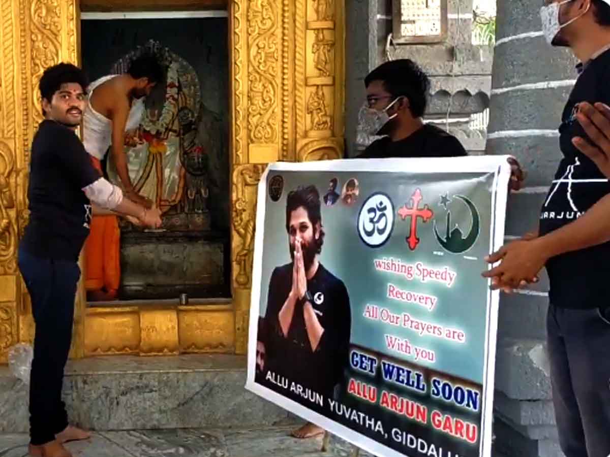 Allu Arjun fans offer special prayer in temple for actor health