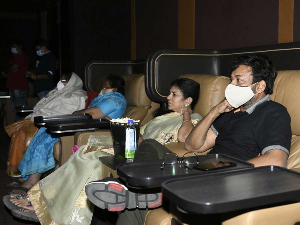 Chiranjeevi and Surekha watch Vakeel Saab in AMB Cinemas