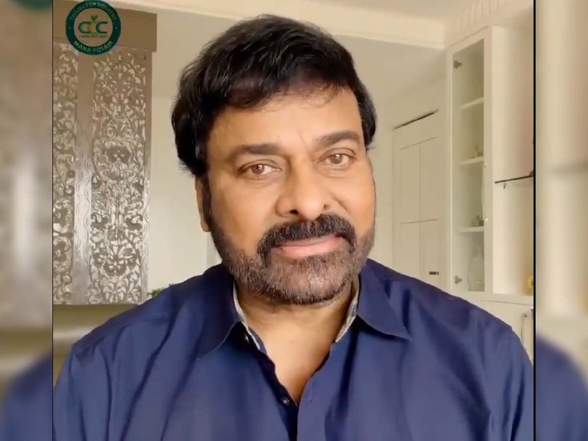 Chiranjeevi announces free Covid-19 vaccination for cine workers