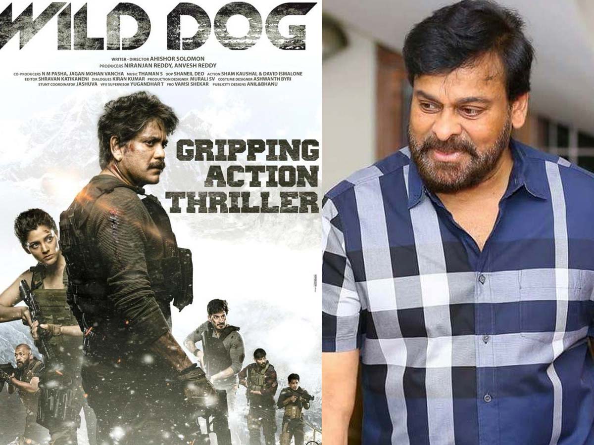 Chiranjeevi comments on Wild Dog