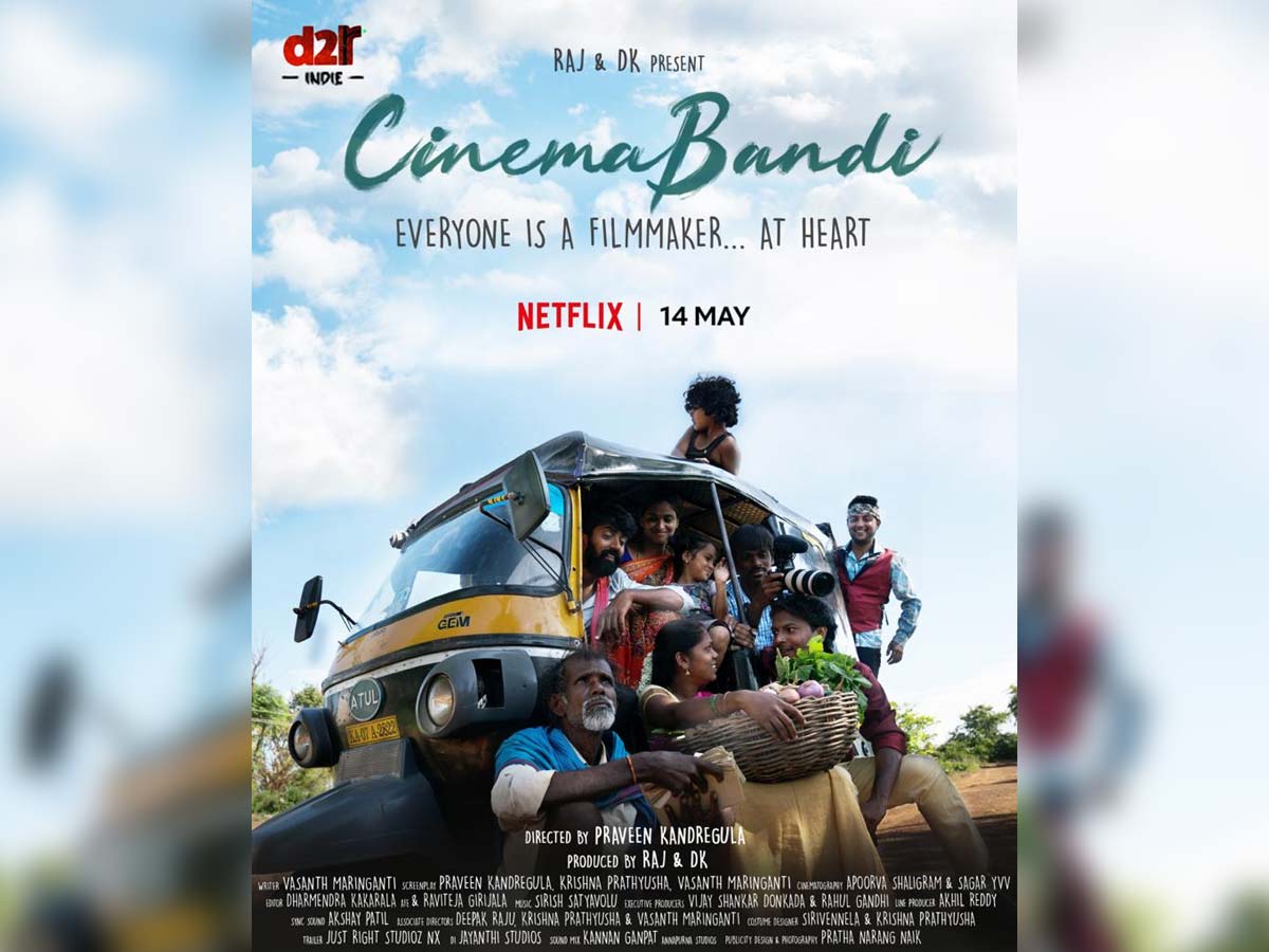Cinema Bandi trailer review, the movie to premier on 14th May on Netflix