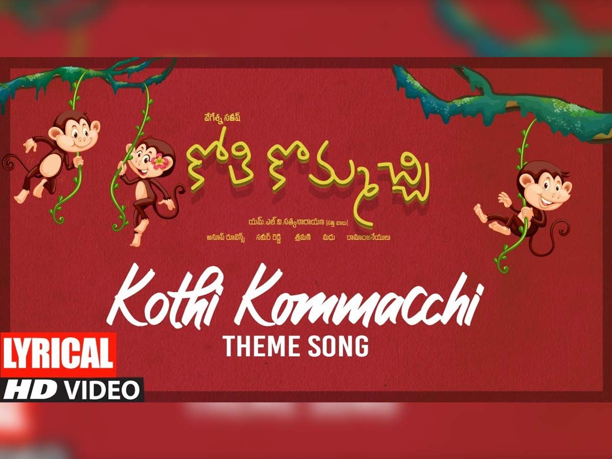 Kothi Kommachi theme song is an energetic number