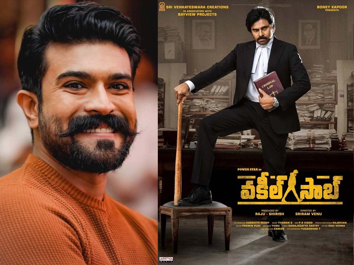 Ram Charan review on Vakeel Saab: ONLY word, Power-Packed Blockbuster