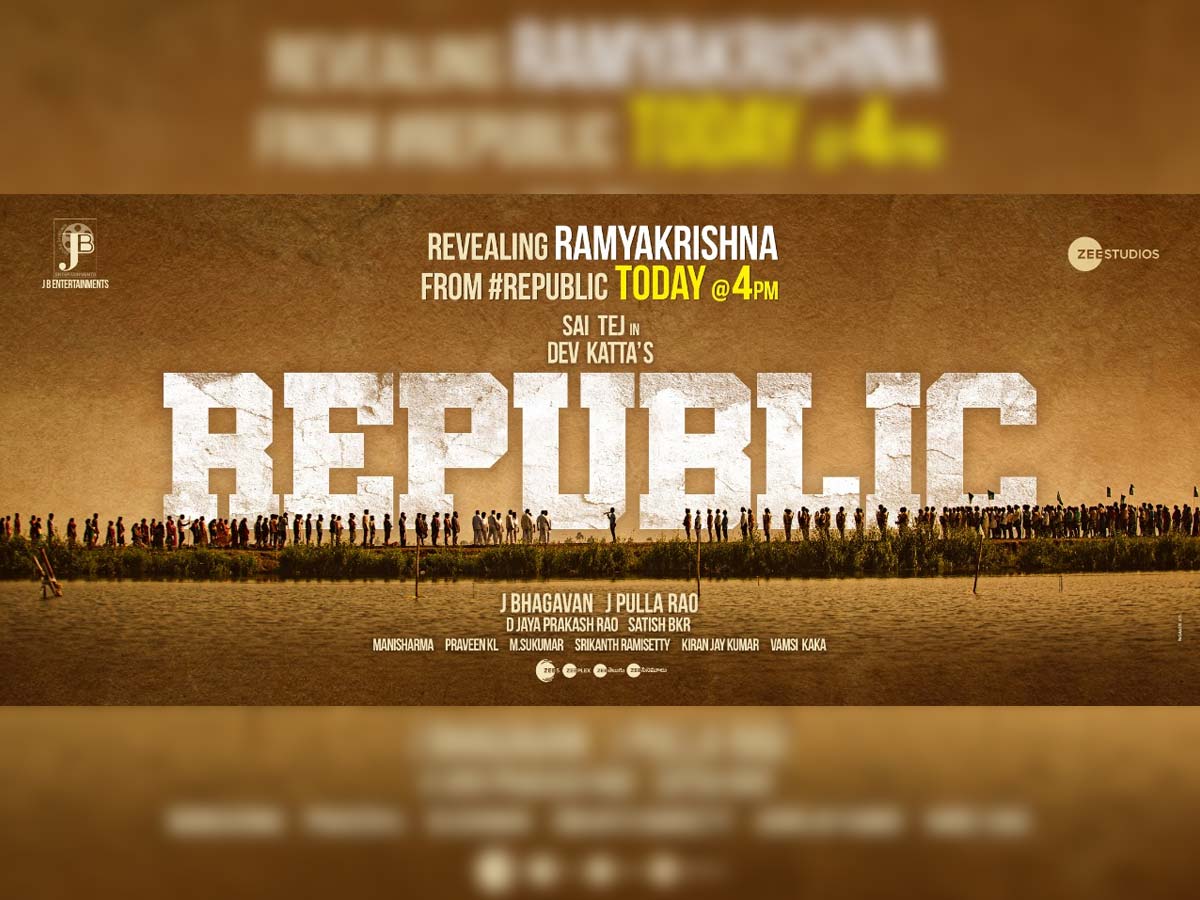 Ramya Krishna first look from Republic today